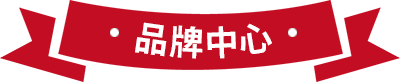 辣椒醬生產(chǎn)廠家