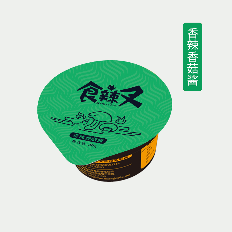 香辣香菇醬-杯裝代加工-青島大豐食品