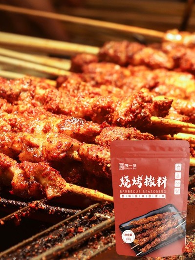 食辣叉-香辣香菇醬佐餐杯裝醬批發代加工招商-青島大豐食品