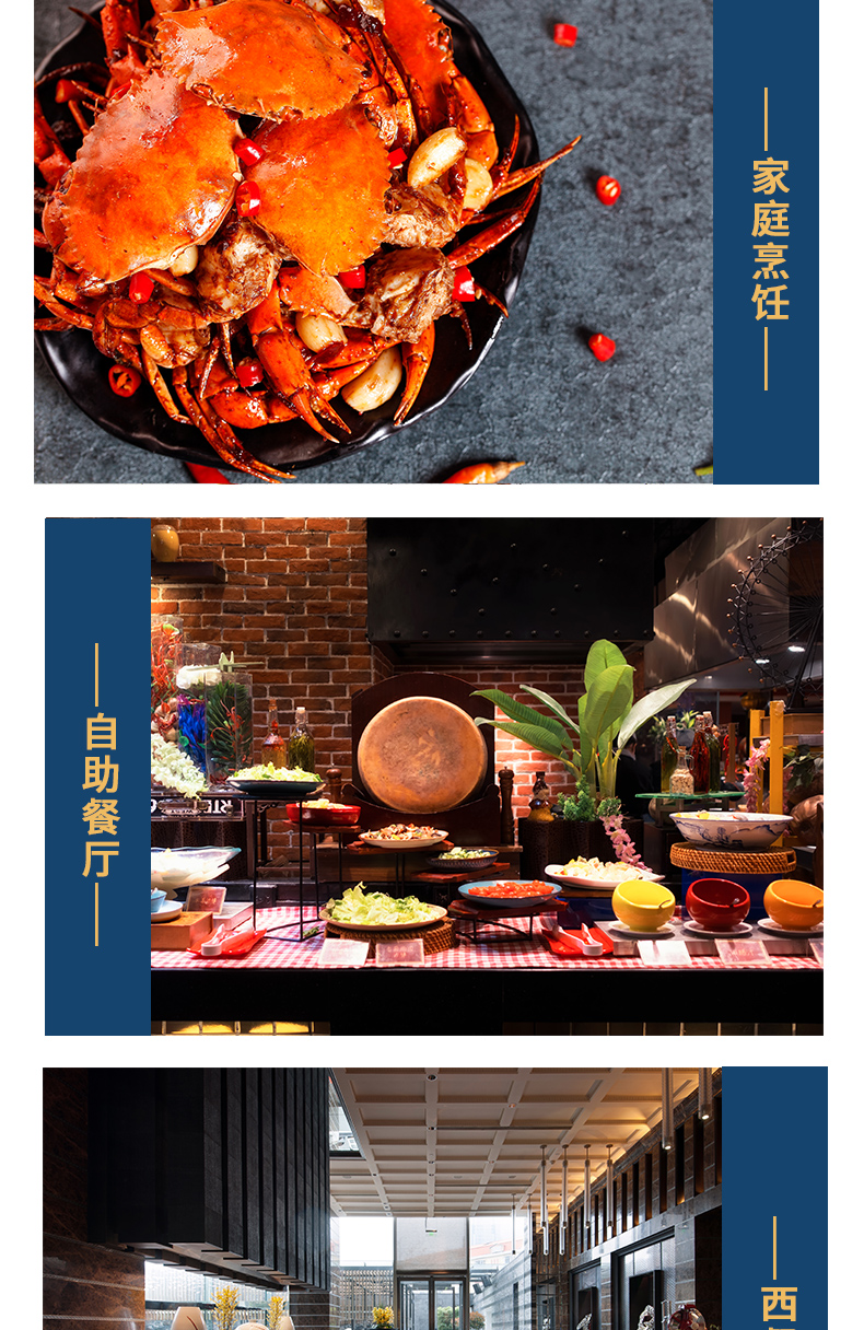 海鮮炒飯醬調味料-青島大豐食品